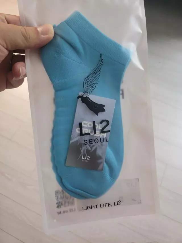 좋아 좋아. 좋아....
