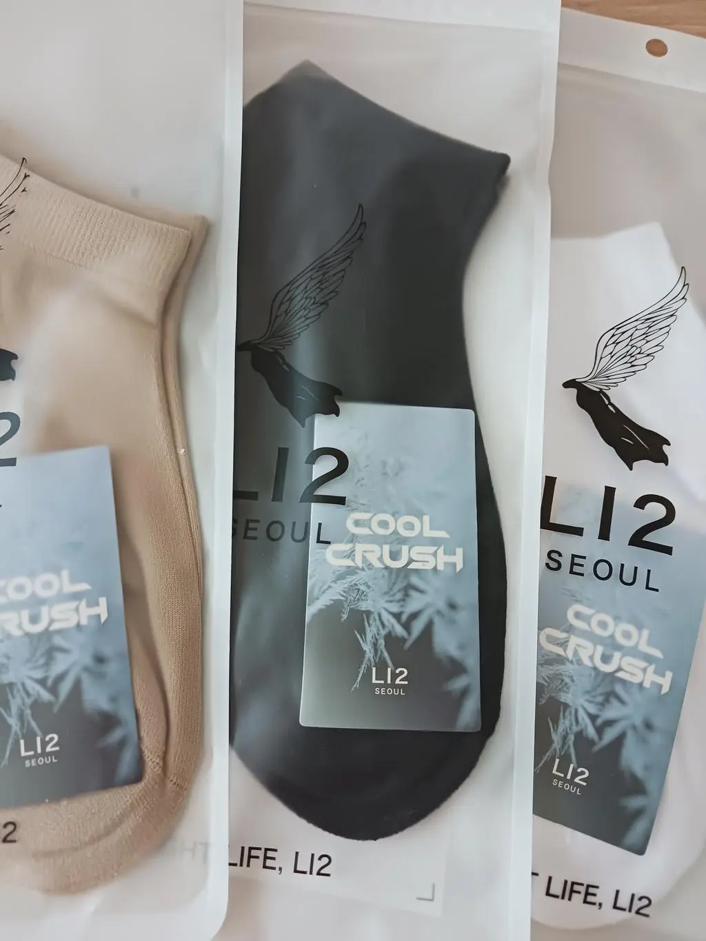 가격대가 많이 비싸서 계속 망설이다가 구입하였는데ᆢ
