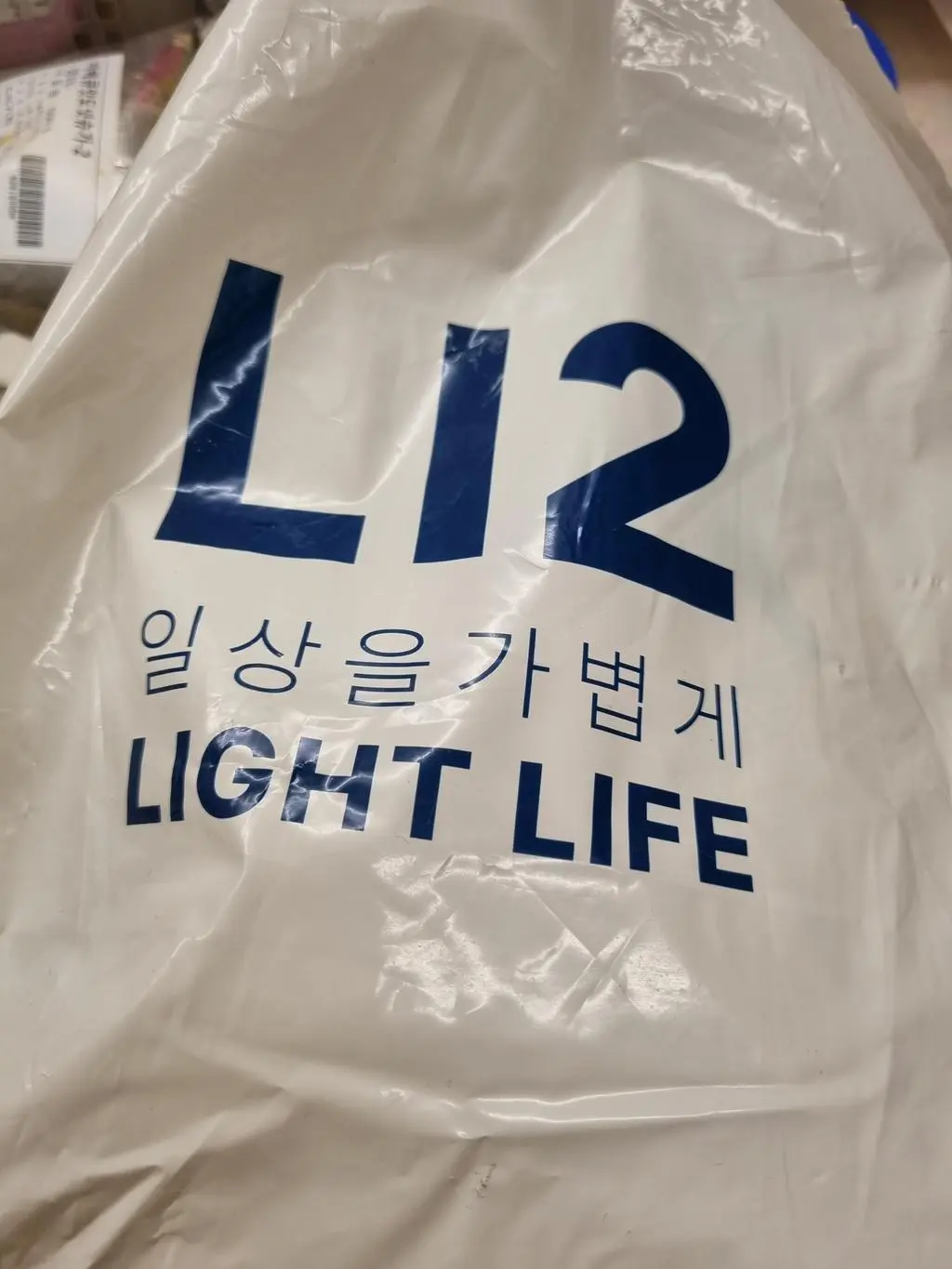 아주아주 맘에 듭니다 3번째 구매입니당