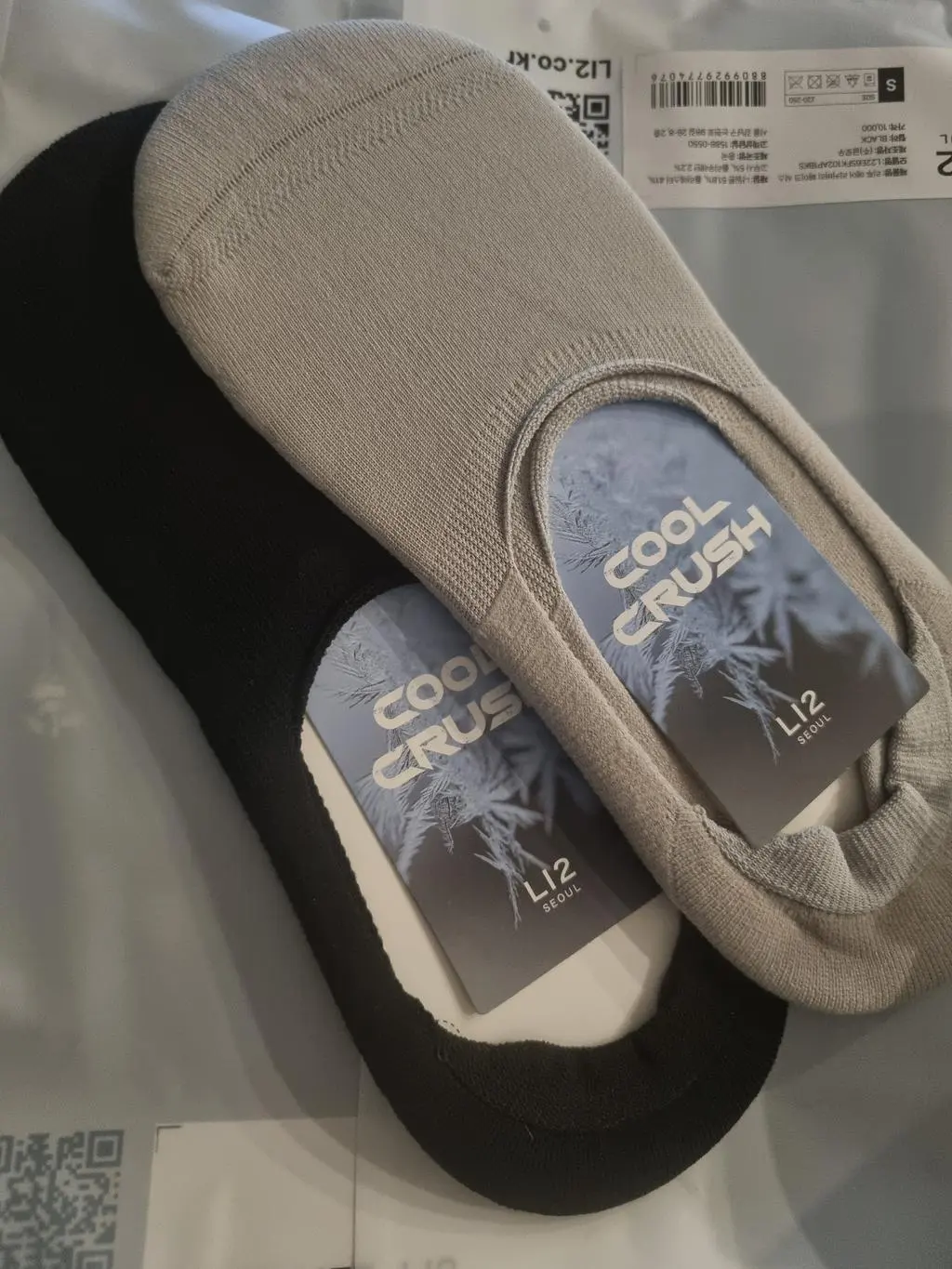 지인들에게 나눠주고 있어요 
