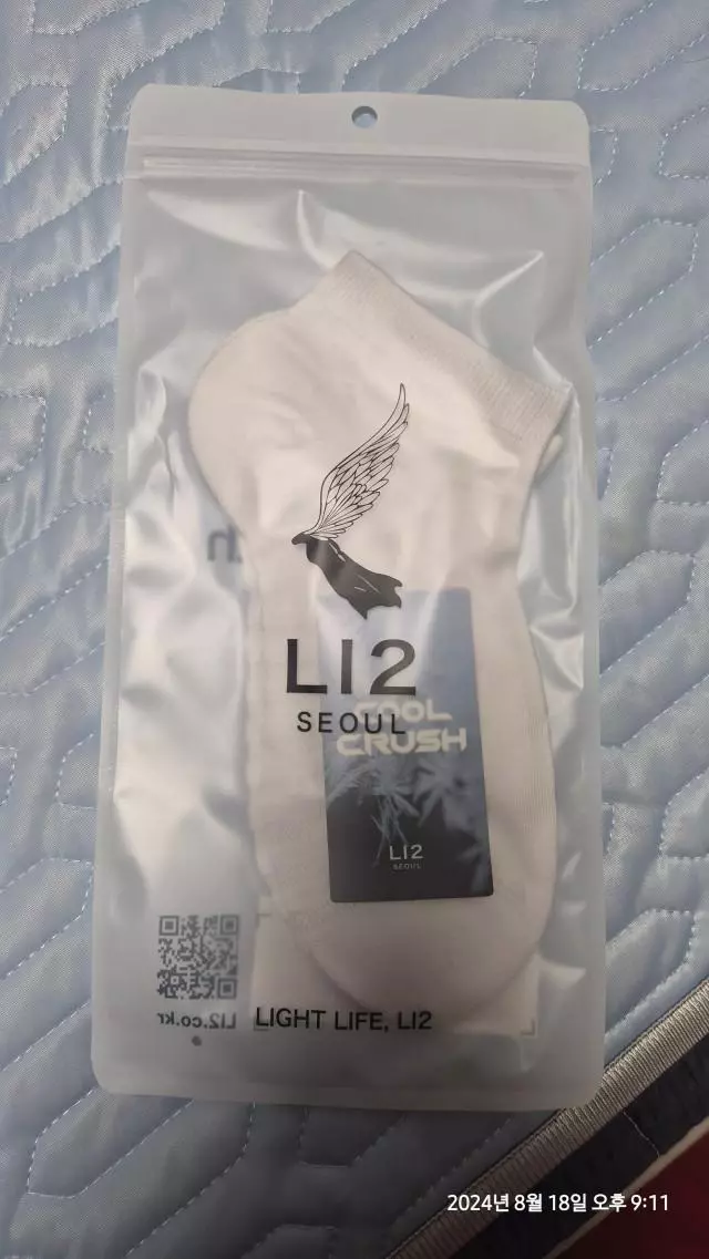 발바닥이 시원해요~
