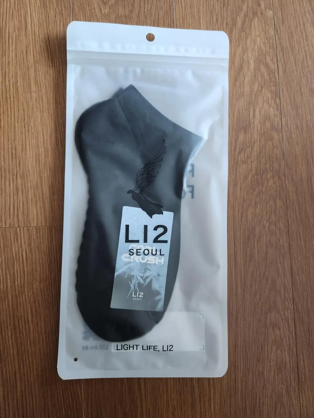 미친 존재감 입니다.우리 가족 모두 신어요