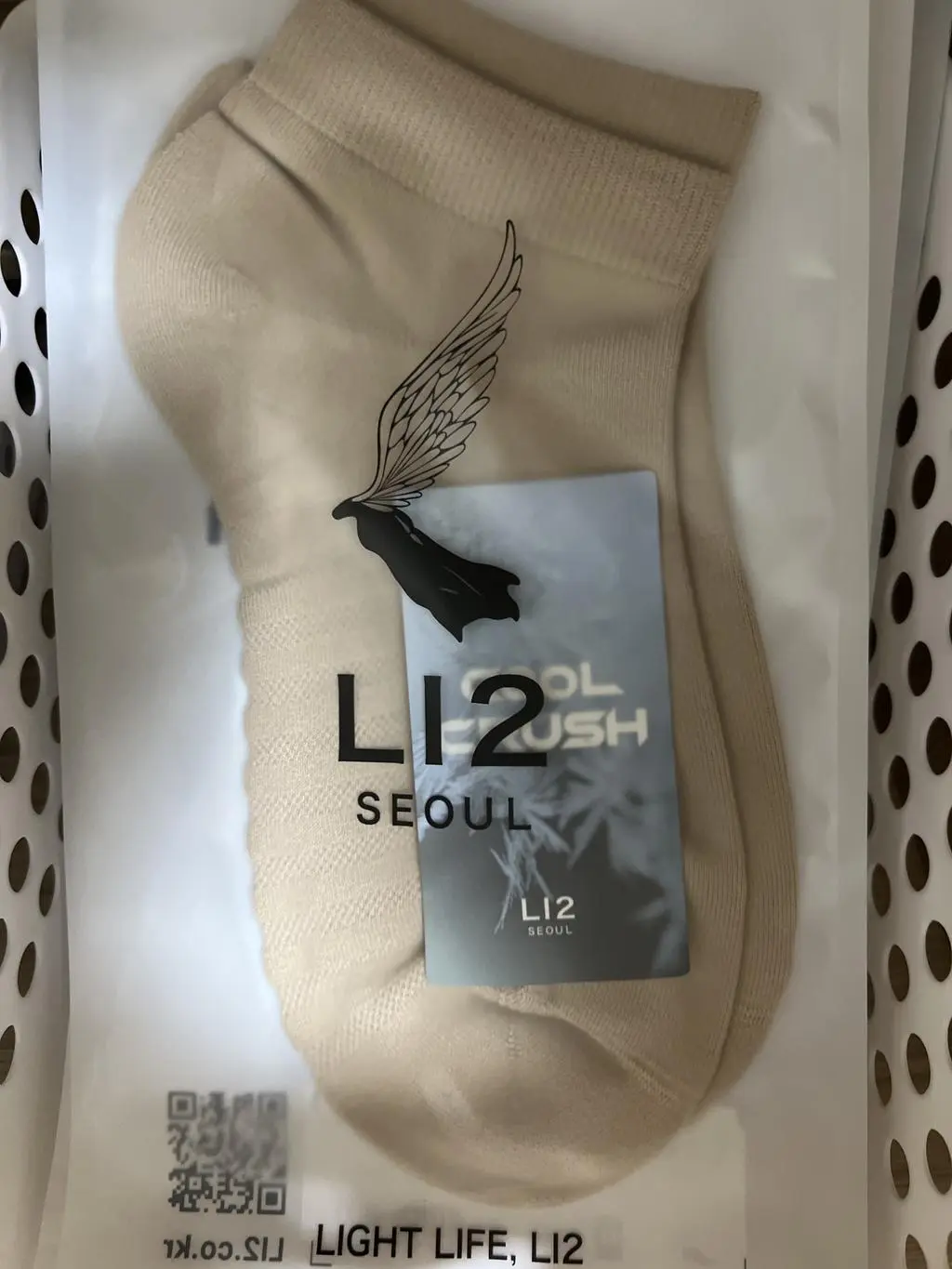 아 이제 세 번때 신었는 데 발이 너무 편해요. 신은지 안 신은 지 모를 정도에요. 이전