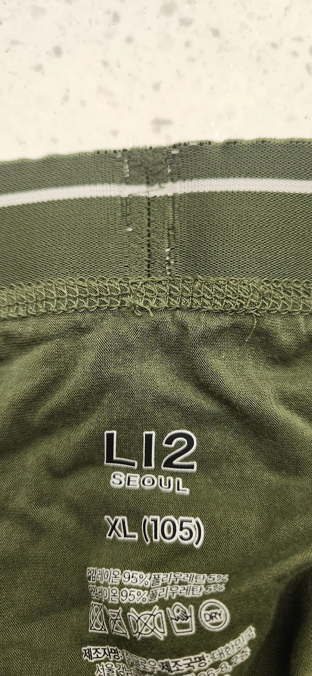 원단의 부드러움이나 착용감은 나무랄 것이 없이 더 없이 좋다고합니다.
