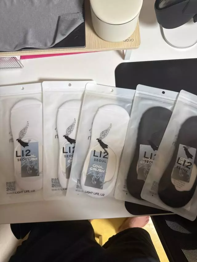 정말 좋아요 괜히 구매안하고 기둥겼네요 ㅋ
