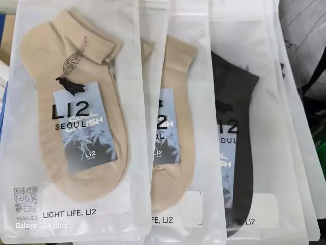 재질이 시원해보이긴하네요ㅎㅎ
