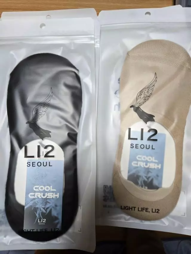 일단 배송이 엄청 빠르네요 ㅎㅎ 품질도 마음에 듭니다
