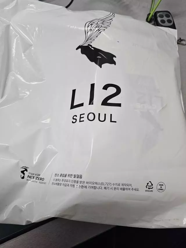 빠르게 잘 도착했어요
