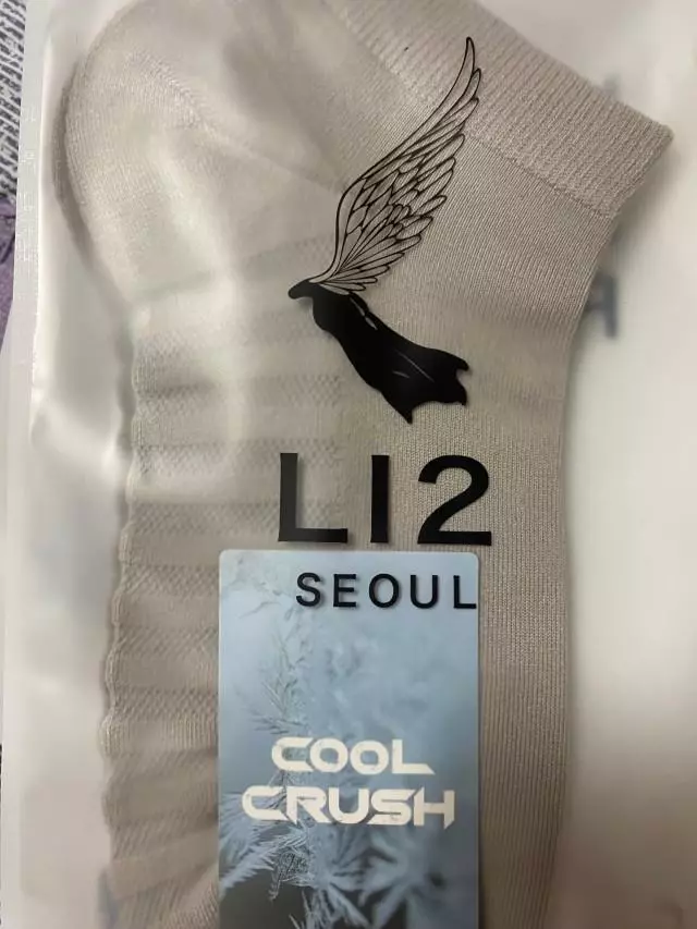 너무 편하고 좋아요
