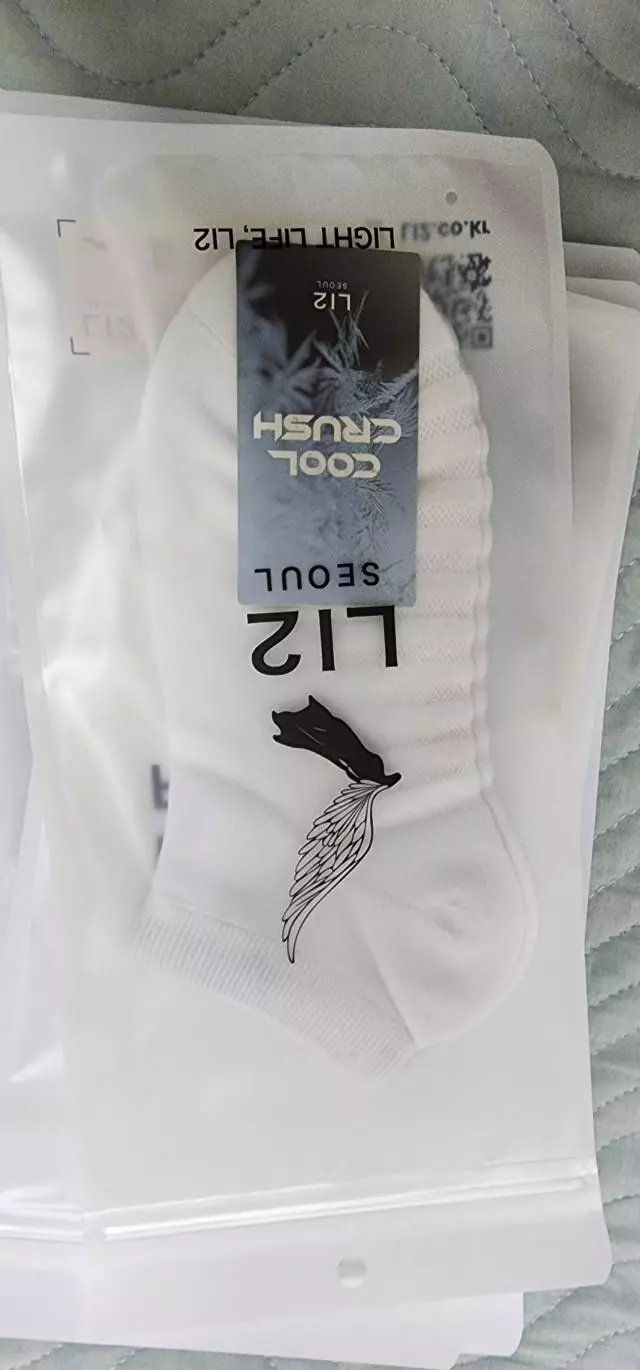 잘받았습니다 감사합니다
