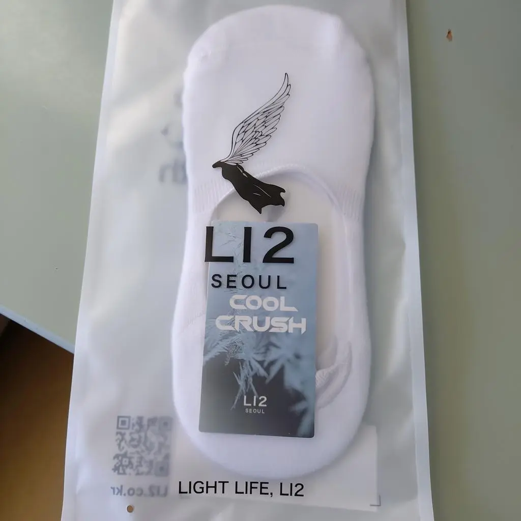 발을 편안하게 감싸주고 부드럽고 폭신해요