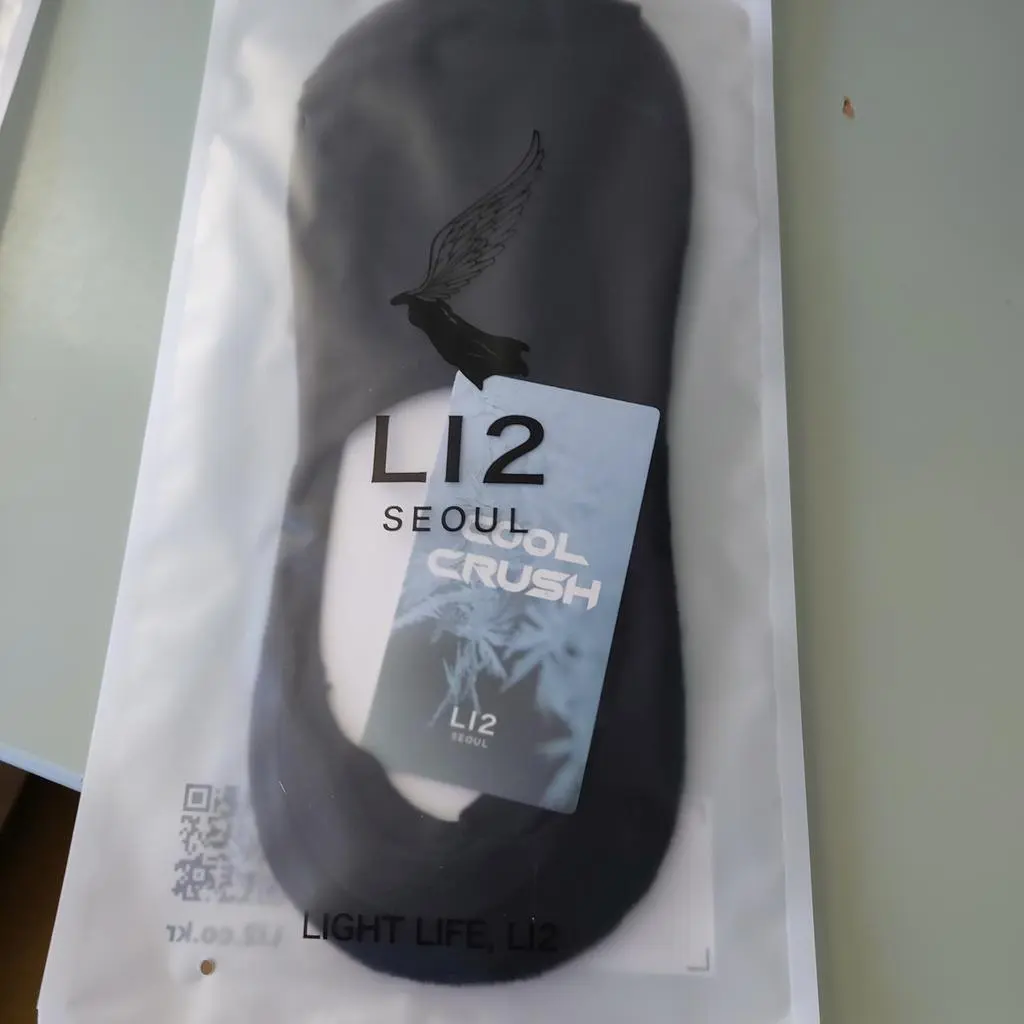 부드럽고 편안해서 이것만 찾게 되네요