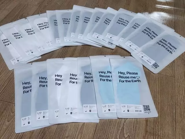 너무 편하고 도톰하고 통기성이 좋다는
