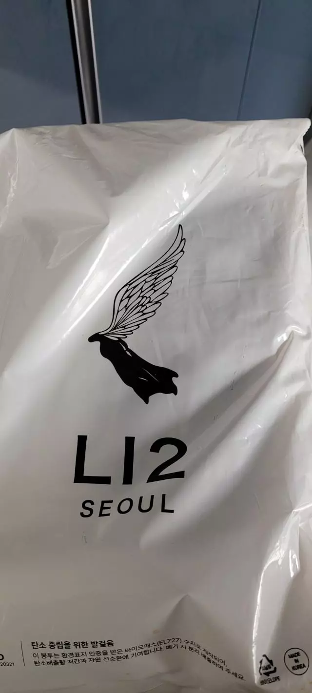 발이 편해서 좋더라구요
