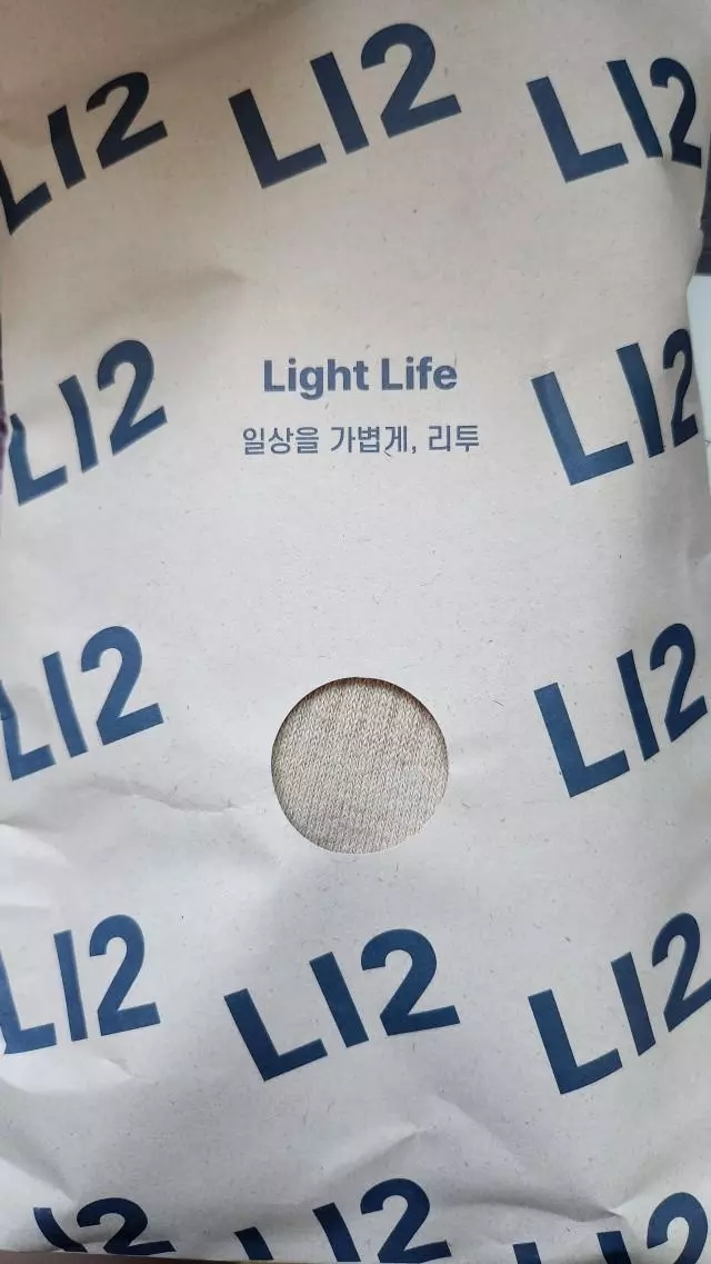 발이 편하고 꽉잡아 줘서 편해요
