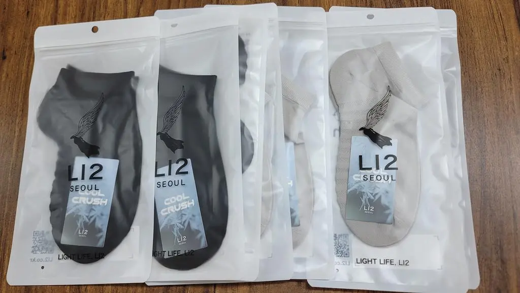 스니커즈 삭스 블랙과 그레이 두 종류로 주문했어요 
