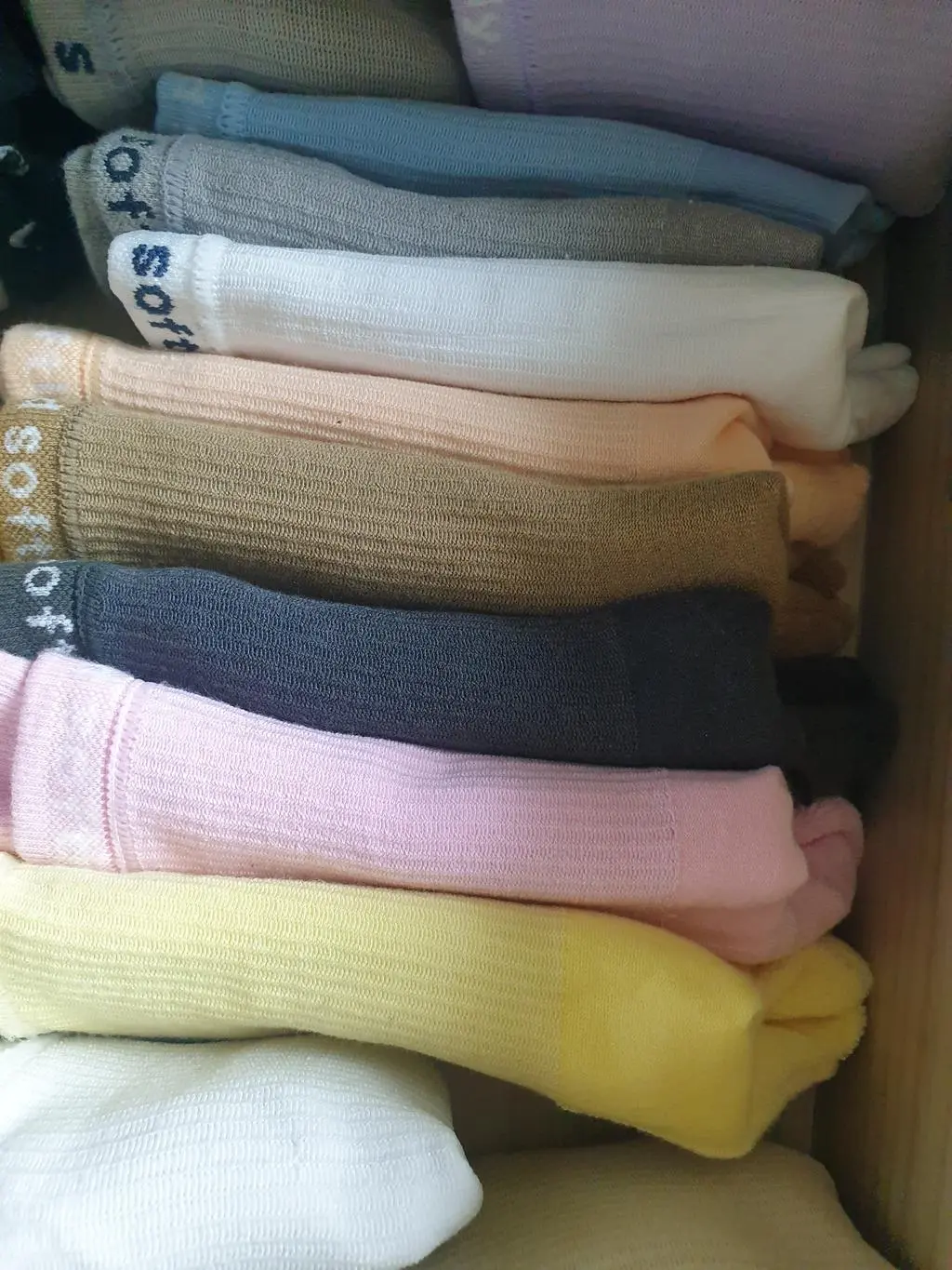 신어보고 편해서 더 주문했어요!