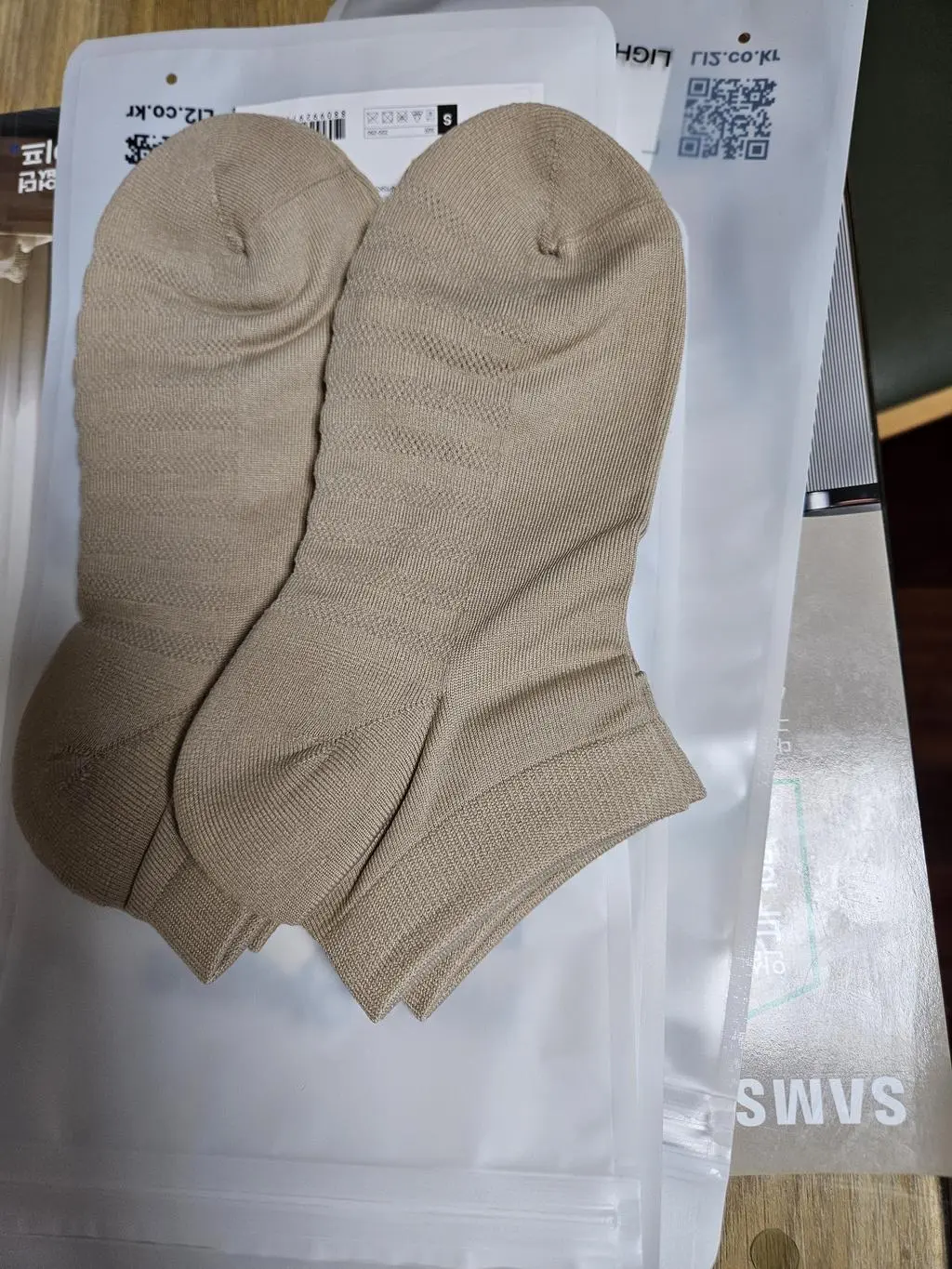 제것 바꾸고 남편것도 리투로 바꾸고있어요~~
