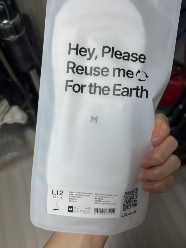 시원해요 잘신고잇습니가
