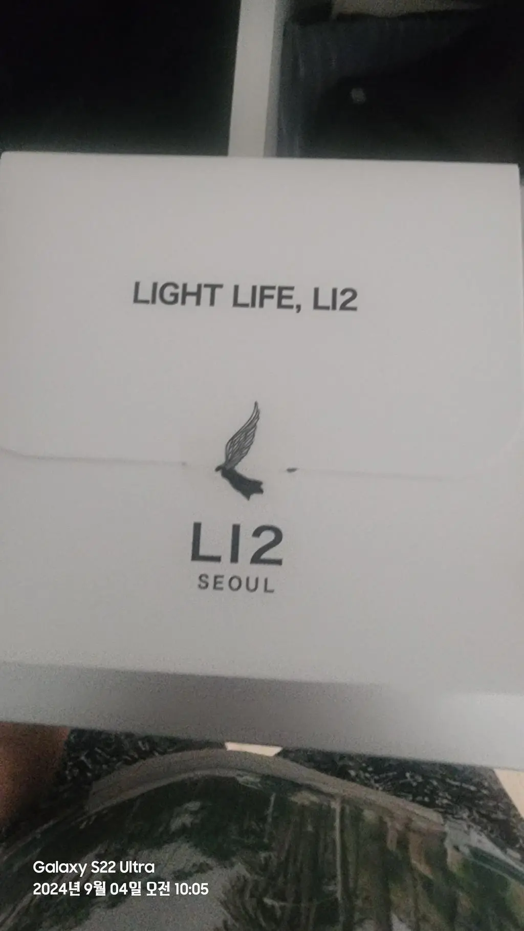 착용감도좋고 시원해요 안입은듯 편해요