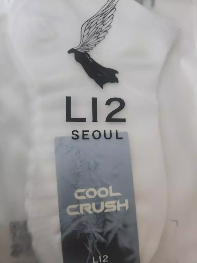 오래 신어봐야 알겠지만 처음 만져봤을 땐 편하고 좋은 것 같아요.
