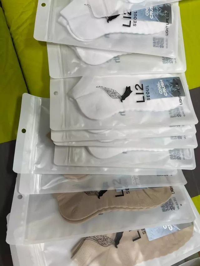 부드럽고 편안할꺼같아요
