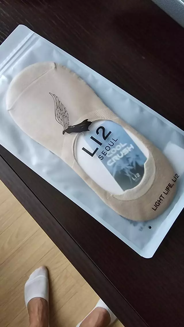 약간 두꺼운 감이 있어서 땀이 좀 차네요
