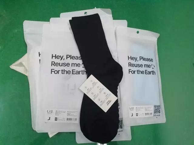 배송이 빠르고 착용감이 좋습니다.
