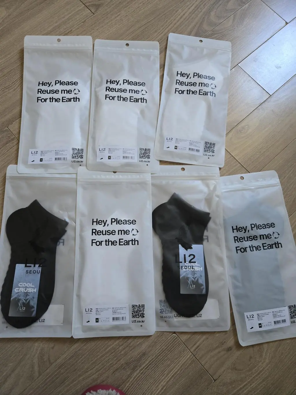 흠...  그전부터 봐오다가 이번에 행사해서 구입을 했어요.
