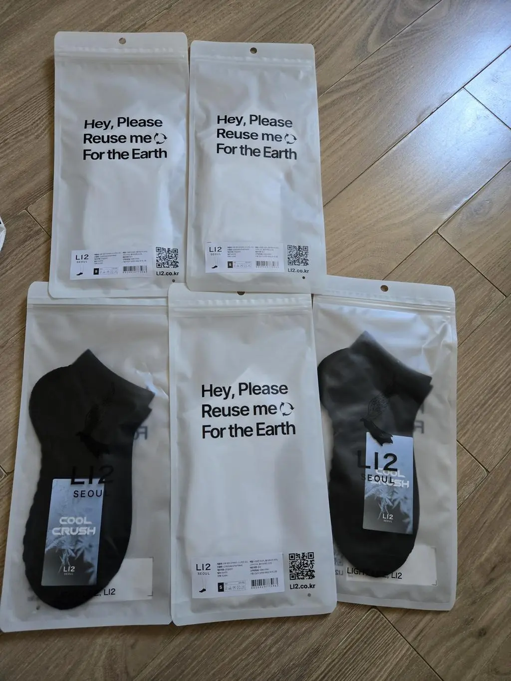 흠...  그전부터 봐오다가 이번에 행사해서 구입을 했어요.
