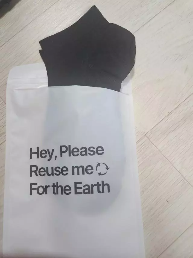 아직은 잘 모르겠는데 다른양말보다는 포근하네요
