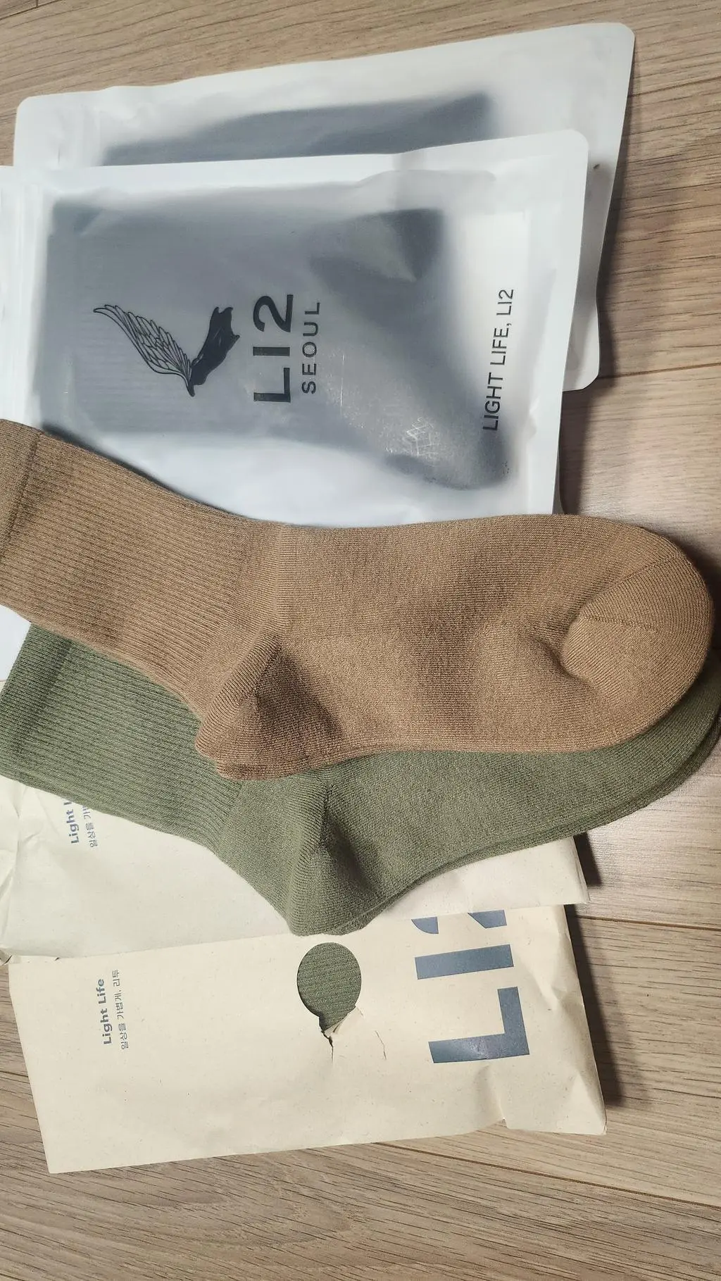 작년엔가 첨 알게되어 가입해서 쿠폰도 받고 해놓고 그땐 구매를 못했어요  아까운 가입