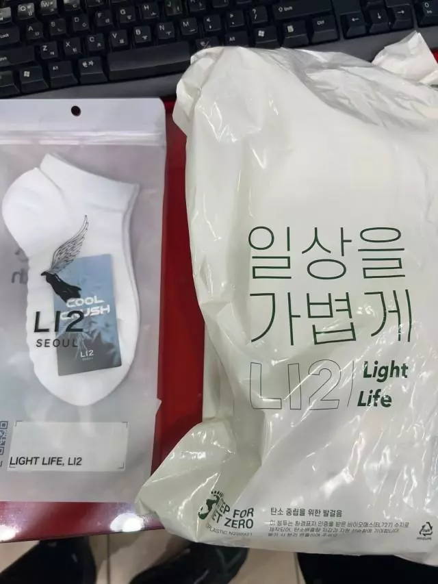 잘 사용하고있습니다
