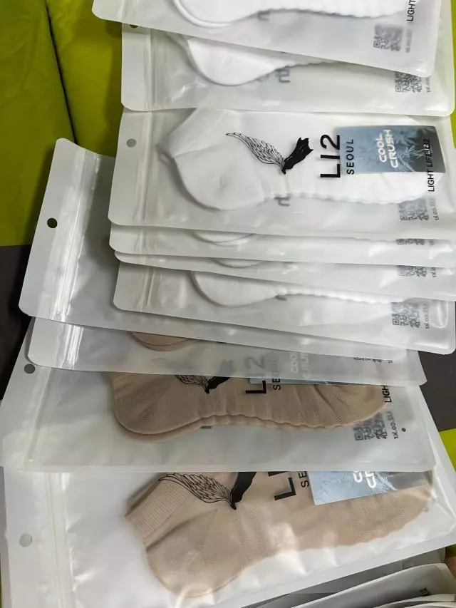 원단이 부드럽고 고급져요
