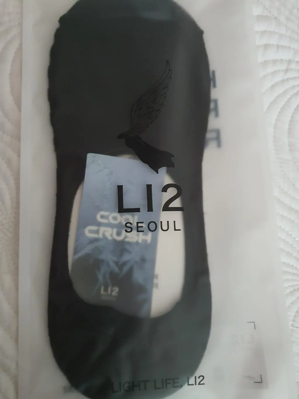 정말 땀 차지않네요~
