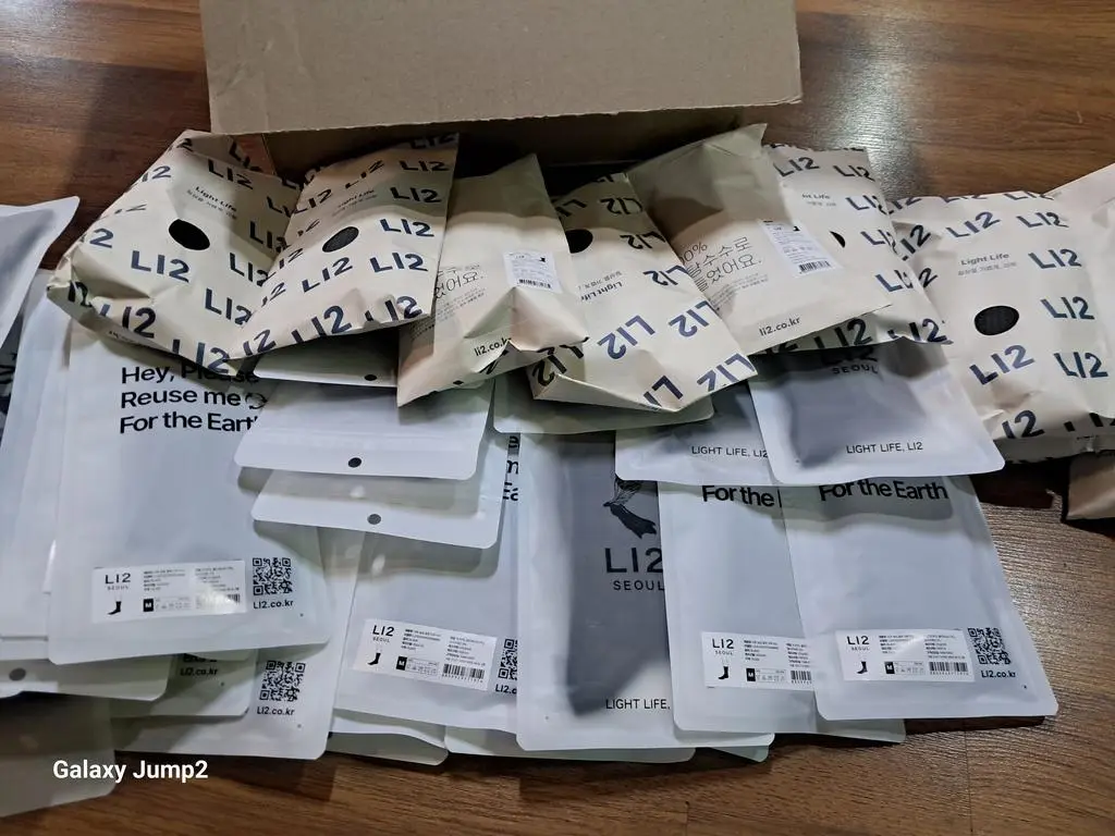 수족냉증엄마가이양말아님 안됩니다. 많이 쟁여놓으려구요