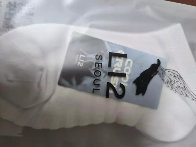 신발 마찰이 많아서 그런지 보풀 일어넘
