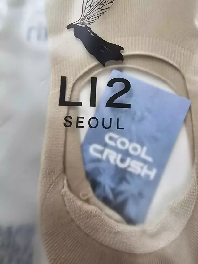 만족합니다 편한 양말입니다
