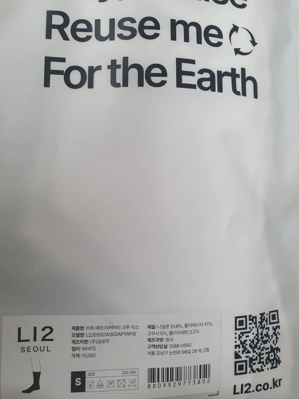 품절된 색상이 많아 아쉽지만,기능적인 면은 뛰어나네요^^