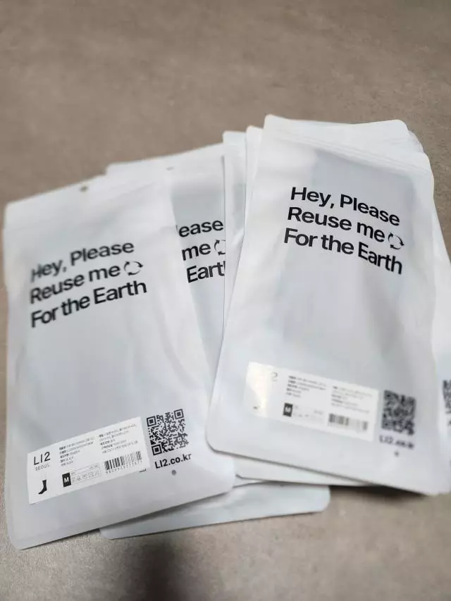 당일배송 좋네요~~ 첨이라 미끌 거리는 느낌이지만 좋아보입니다
