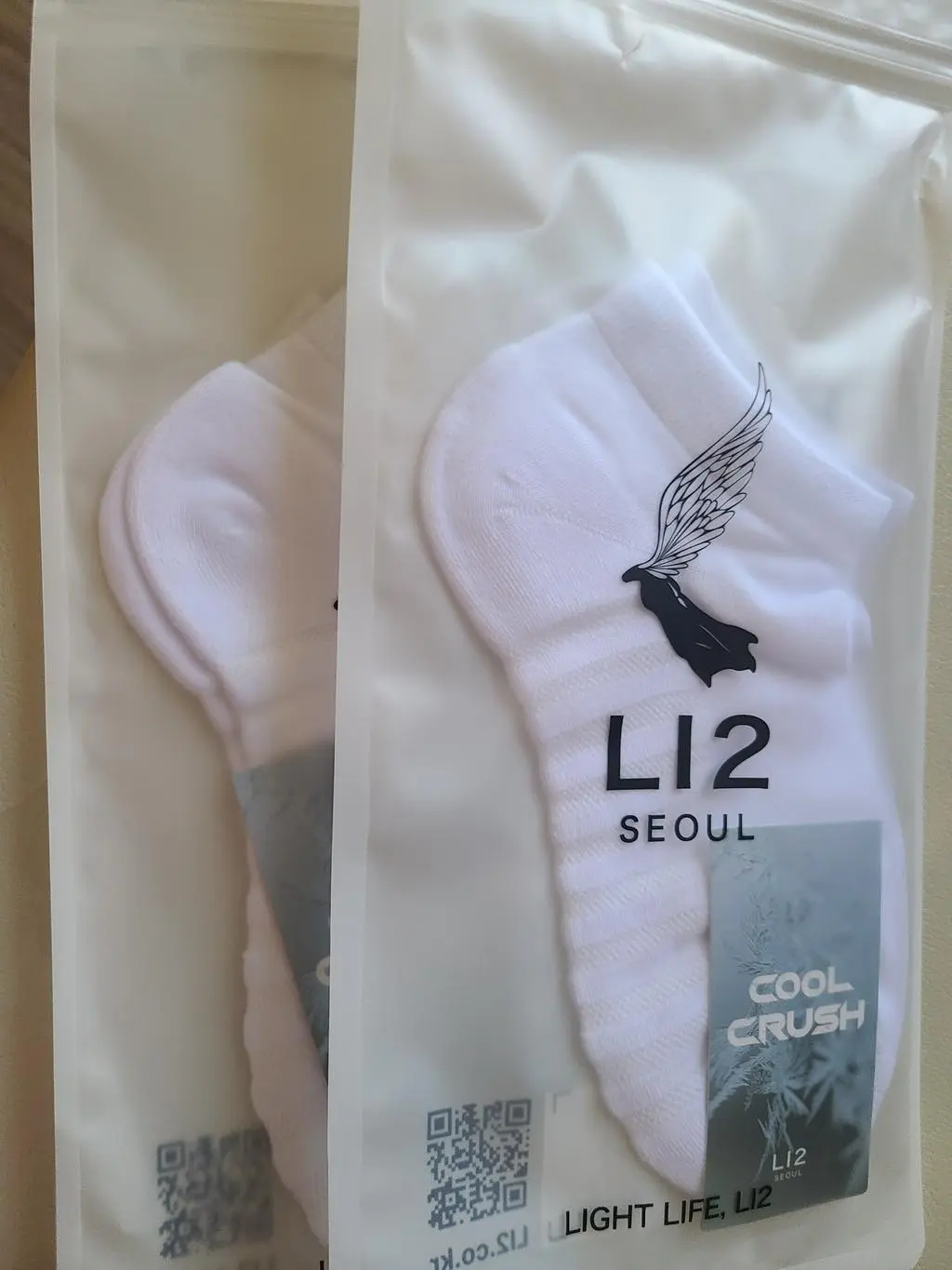 빠른 배송으로 바로 신어보니
