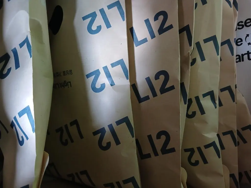 발이 찬 편이라 겨울에는 늘 발이 얼어붙는 느낌이라 두꺼운 니트 양말을 사도 생각보다