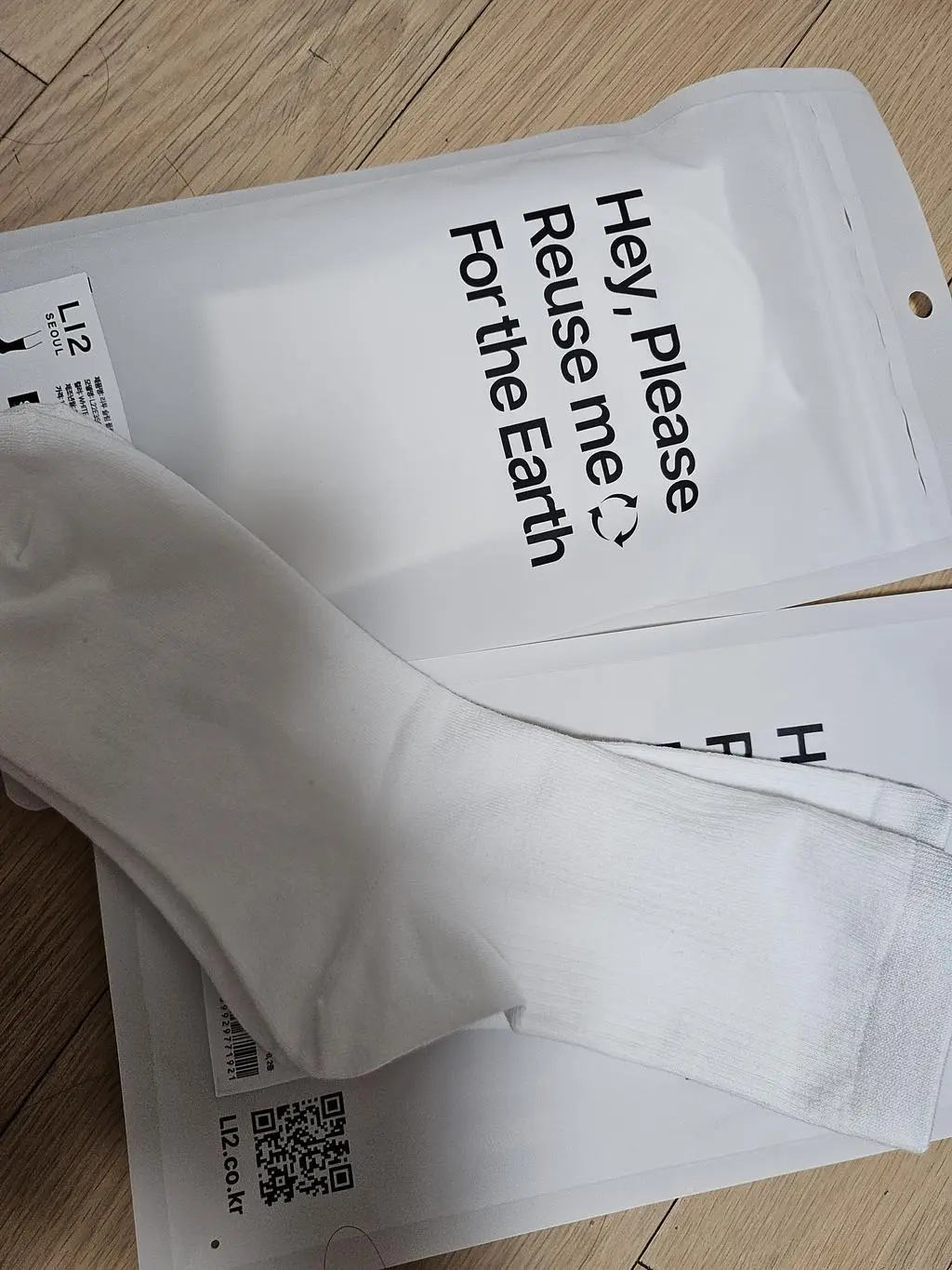 중학생 신으라고 사줬는데 
