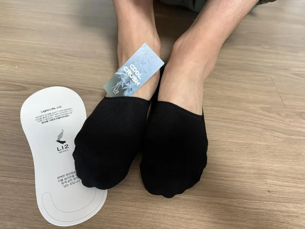 우리 남편 이양말 신고 많이 걸러도 양말덕을 본다고 말하네요~