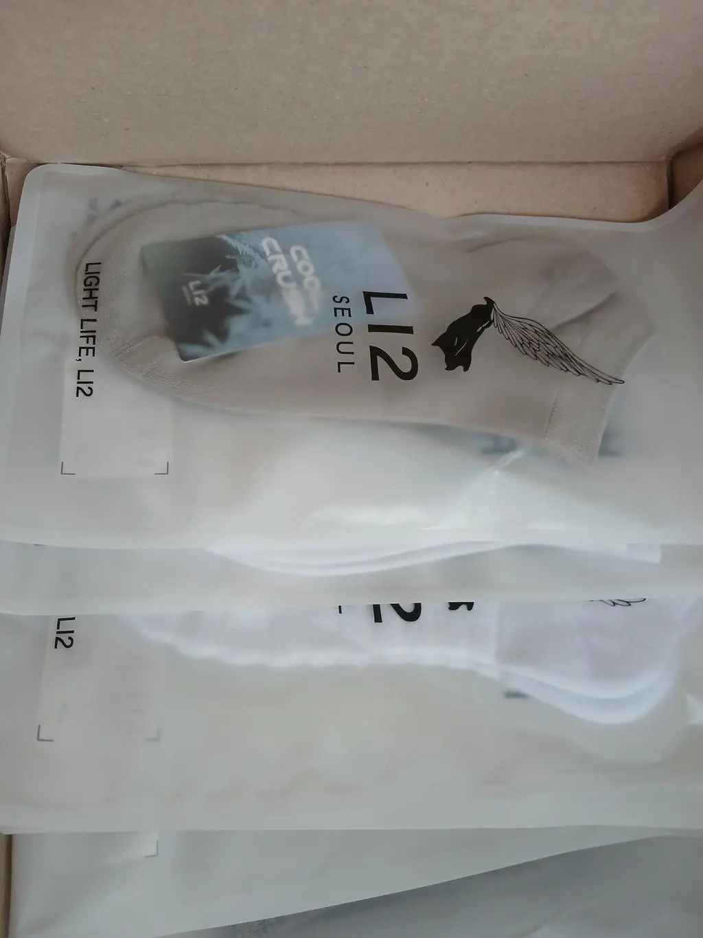 광고가 대단해서 다름이 있는 줄 알았는데. 후기도 엄청 좋구여. 막상 신어보니 처음 신