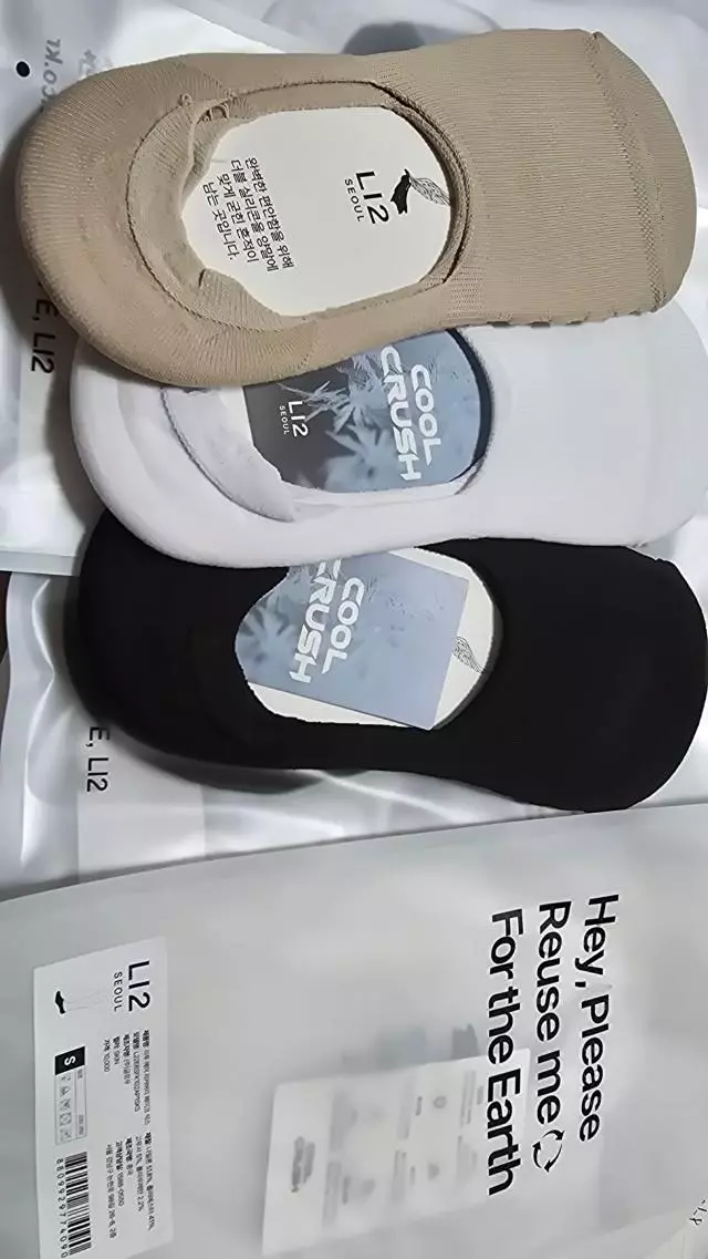 땀 많은 저한테는 흡수도 잘될것 같고
