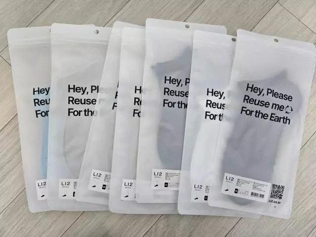 오마나ㅡ이렇게 빠르게 배송되다니요!
