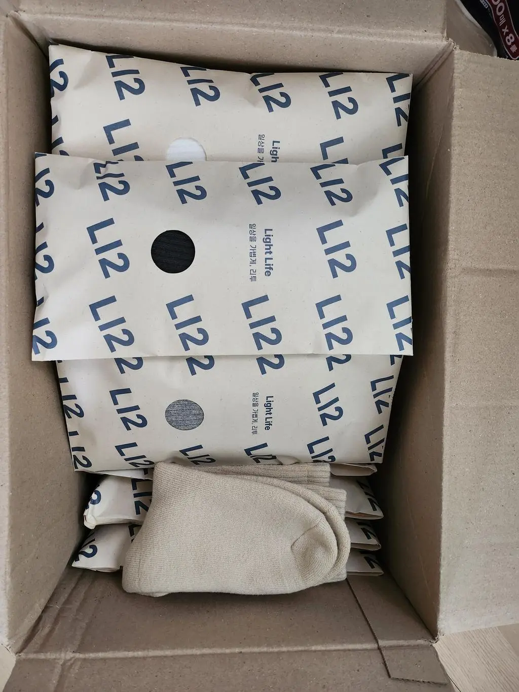 세일중이여서 그런지 양말 색깔이 별로 없었던게 좀 아쉬웠지만...양말 자체가 넘 좋고