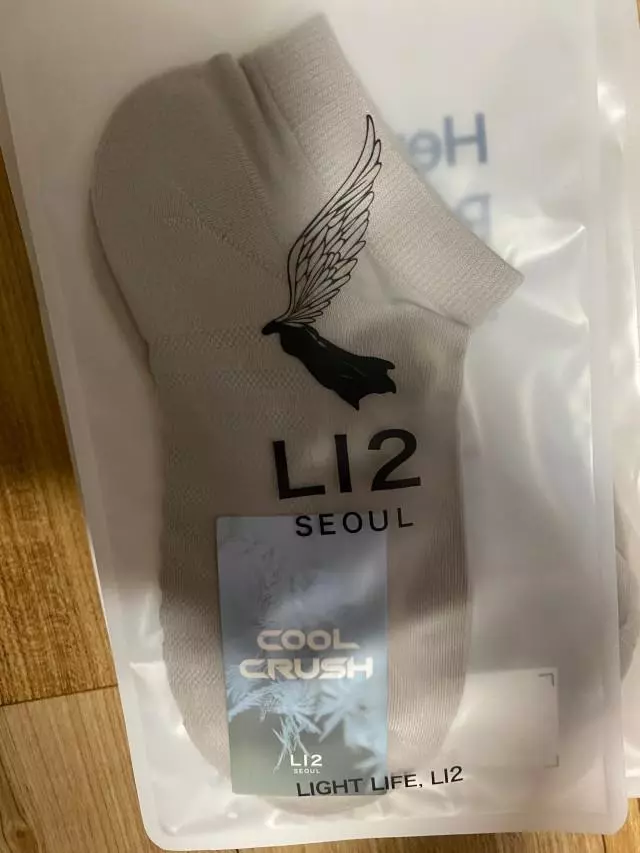 너무 만족하며 재구매해요
