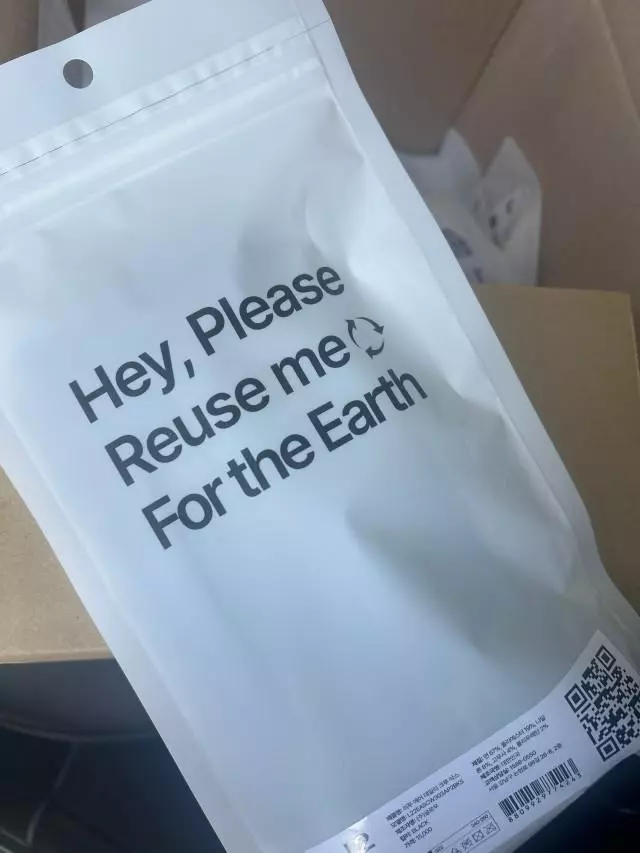 길이가 2센티정도 짪았으면 더좋았겠어요
